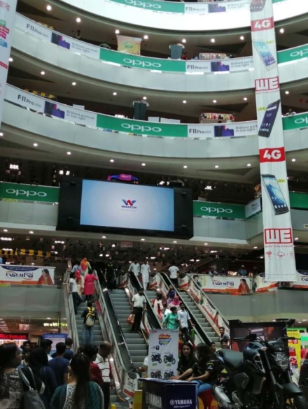 Bcity-Indoor-Converted