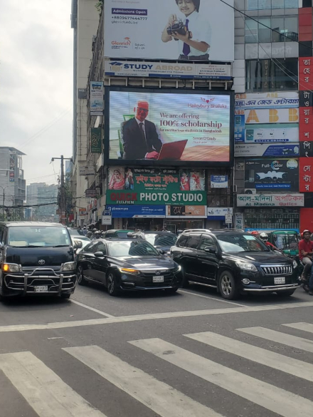 WhatsApp Image 2023-08-21 at 00.33.29_0ebd9777