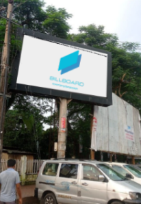 Looking to advertise in Sylhet? Explore the best billboard pricing options and design strategies for maximum impact. Find out how to boost your campaign now!