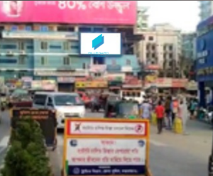 Discover the best billboard advertising strategies in Kolatoli! Explore pricing, locations, and design tips to enhance your brand visibility. Get started now!