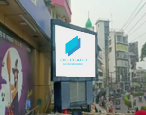 Discover the best billboard advertising strategies in Rajshahi's New Market. Learn pricing, placement tips, and how to choose between digital vs. static billboards.