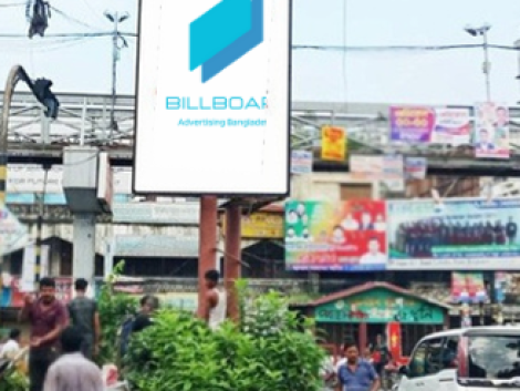 The Science Lab Circle-2 LED screen in Dhaka offers high-impact advertising in a prime location. Explore pricing, top strategies, and key benefits to maximize your brand’s exposure. Learn how this digital billboard can drive engagement and boost visibility today!