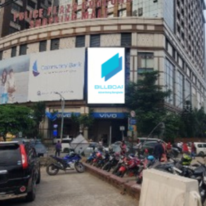Advertising on the Police Plaza LED Billboard offers unmatched visibility in a high-traffic area, ensuring your message reaches a premium audience. With customizable packages, strategic time slots, and optimized content tips, it's the ideal platform for impactful, effective campaigns. Get started now!