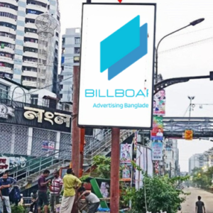Boost your brand’s visibility with Science Lab Circle-01 Digital Billboard! Get pricing, top ad strategies & key insights to maximize impact. Click now to explore the best advertising opportunities!