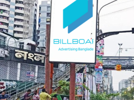 Boost your brand’s visibility with Science Lab Circle-01 Digital Billboard! Get pricing, top ad strategies & key insights to maximize impact. Click now to explore the best advertising opportunities!