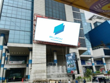 Maximize your brand’s reach with Mohakhali SKS Tower’s digital billboard! Learn about pricing, strategies & benefits. Click now to boost visibility!